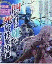 厨房没有秘密 美食纪实综艺